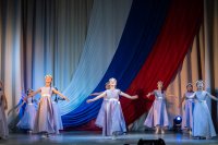 Фото 4 ноября 